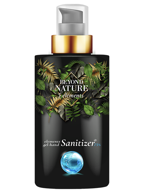 elements Gel Hand Sanitizer 75%